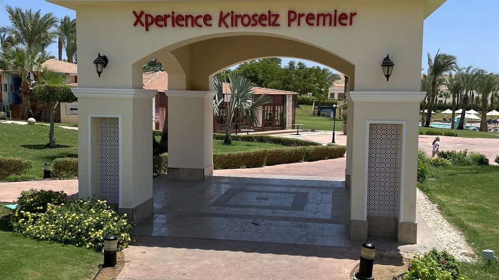 الفندق إكسبرينس كيروسيز أكوا بارك بريمير - شرم الشيخ